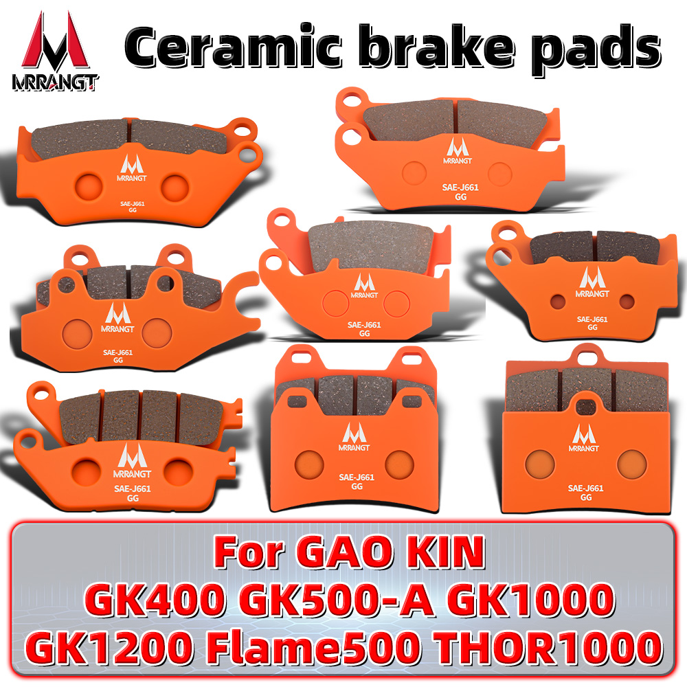 Carbon Ceramic Motorcycle Brake Rotor - MRRANGT мотоциклетные керамические передние и задние