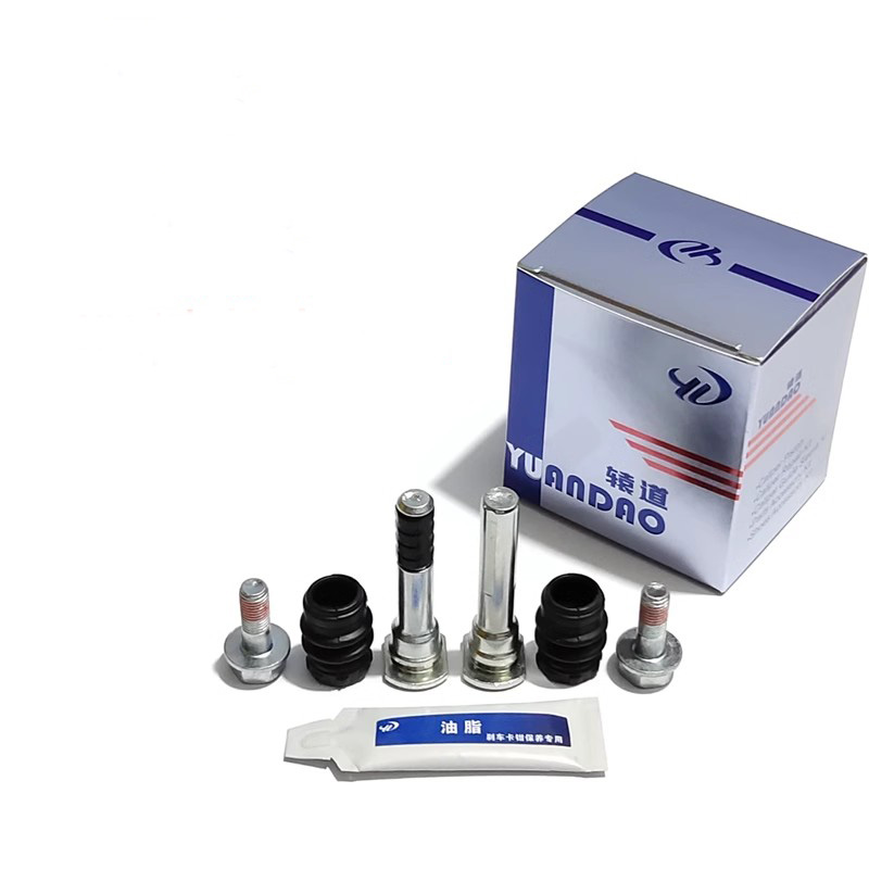 Front Rear Brake Caliper Bracket Kit - 1 шт., комплект тормозных суппортов для