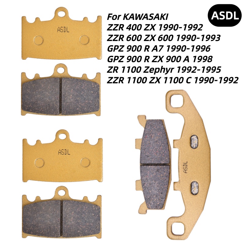 Carbon Ceramic Motorcycle Brake Rotor - Тормозные колодки передние и задние для